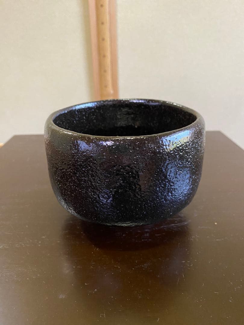 ⭐️本日限定⭐️茶道具/楽茶碗 池田退輔『黒茶碗』本間焼
