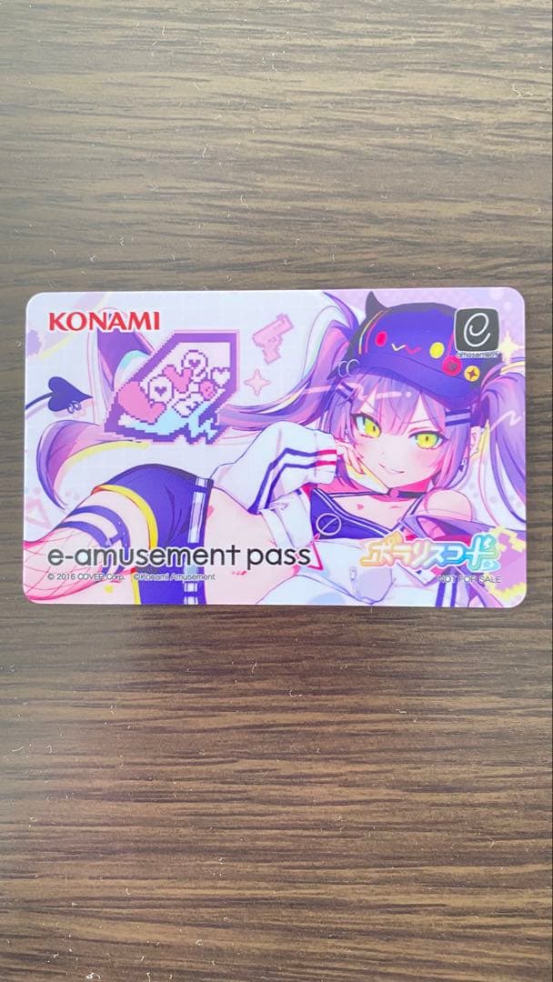 常闇トワ✖︎SOUND VOLTEX EXCEED GEAR アミューズメントパス