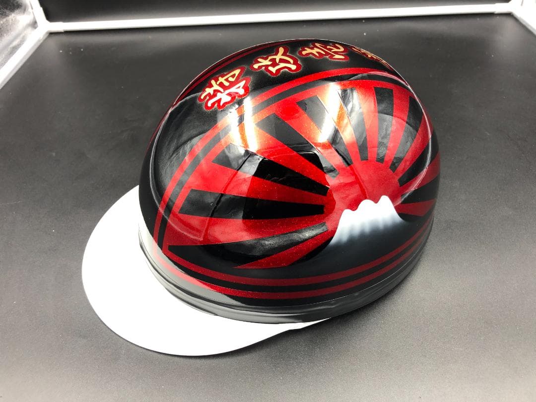 コルク半　カスタム　富士日章　三つボタン　黒赤　ラメ　特攻　高級クリヤ送料無料