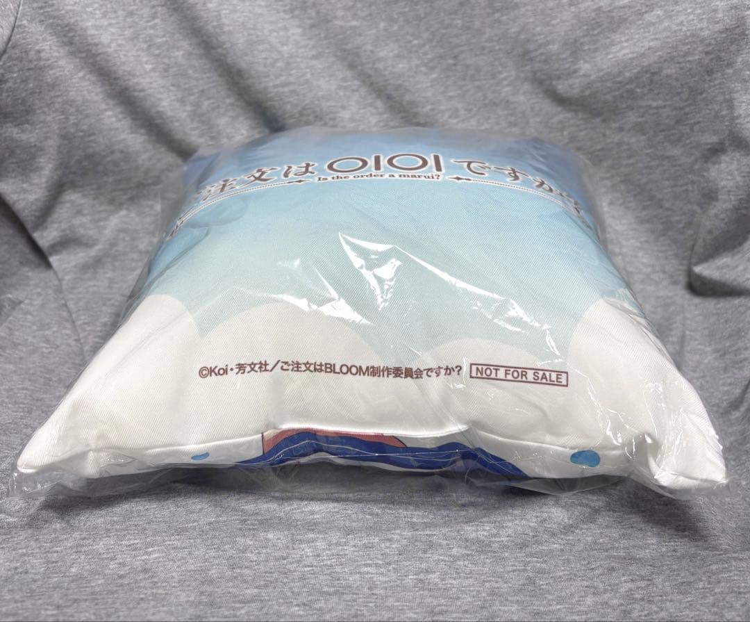 ご注文はうさぎですか？ ごちうさ マルイ抽選会 スクエアクッション チノ 非売品