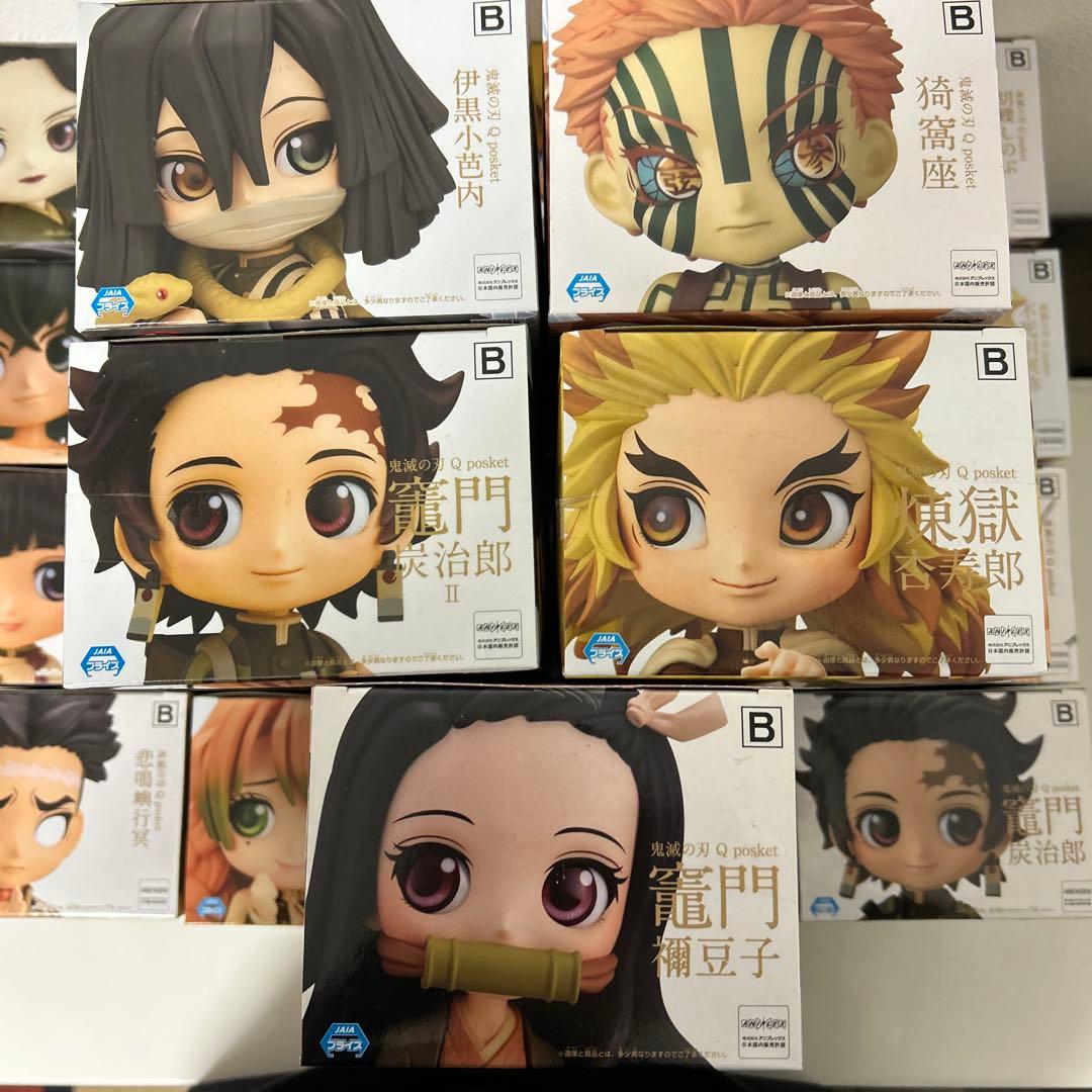 鬼滅の刃、Qposket、21種、セピアカラー