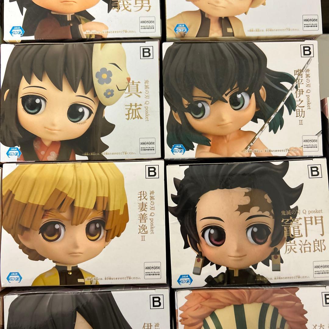 鬼滅の刃、Qposket、21種、セピアカラー