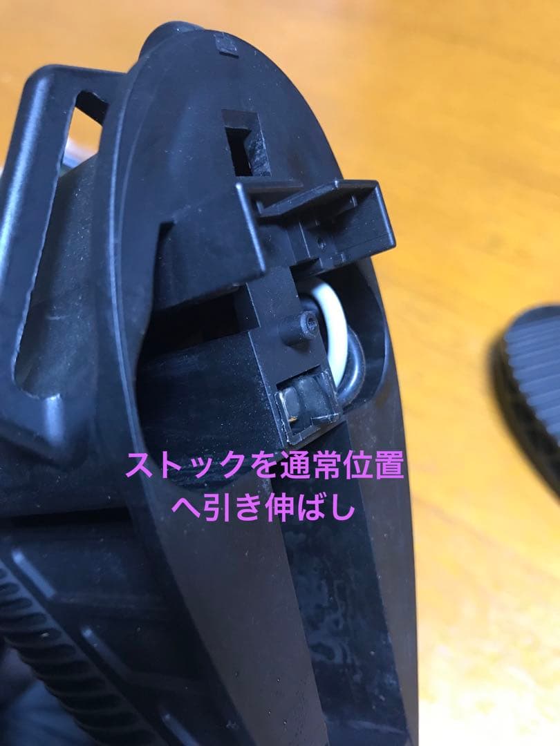 東京マルイ　次世代電動ガン【HK416D】＋いろいろセット