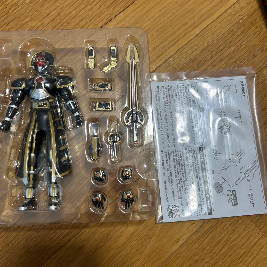 S.H.Figuarts 仮面ライダーオーガ