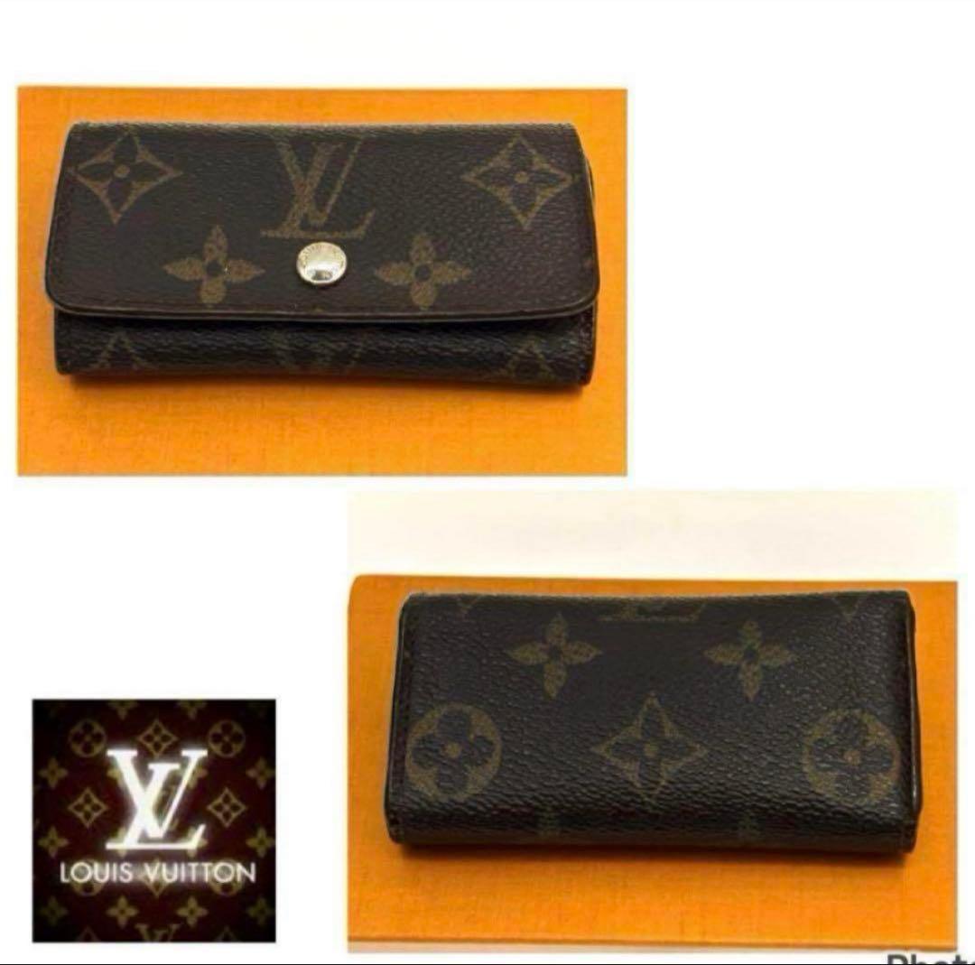 ⭐️ルイヴィトン⭐️超極美品レベル⭐️モノグラム⭐️ミュレティクレ⭐️4連キーケース⭐️