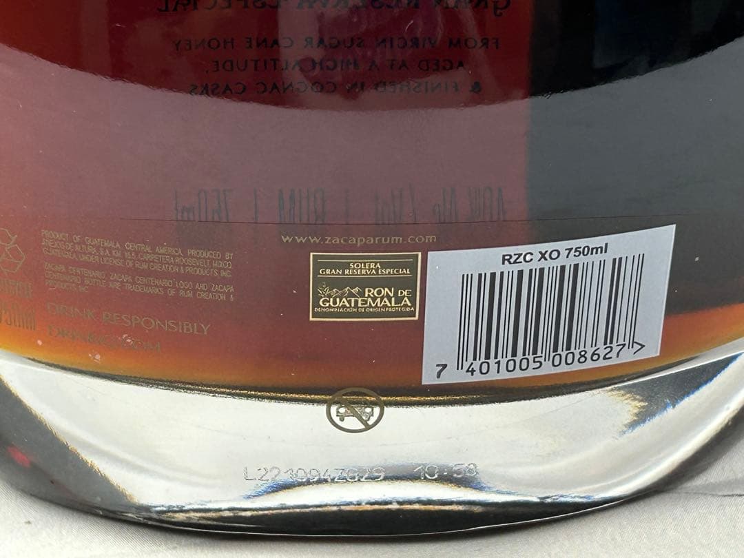 ロン サカパ センテナリオ XO ソレラ グラン レゼルヴァ エスペシャル