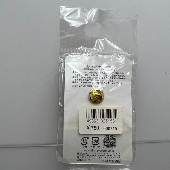 ディズニー ピンバッジ クリスマス チップ デール