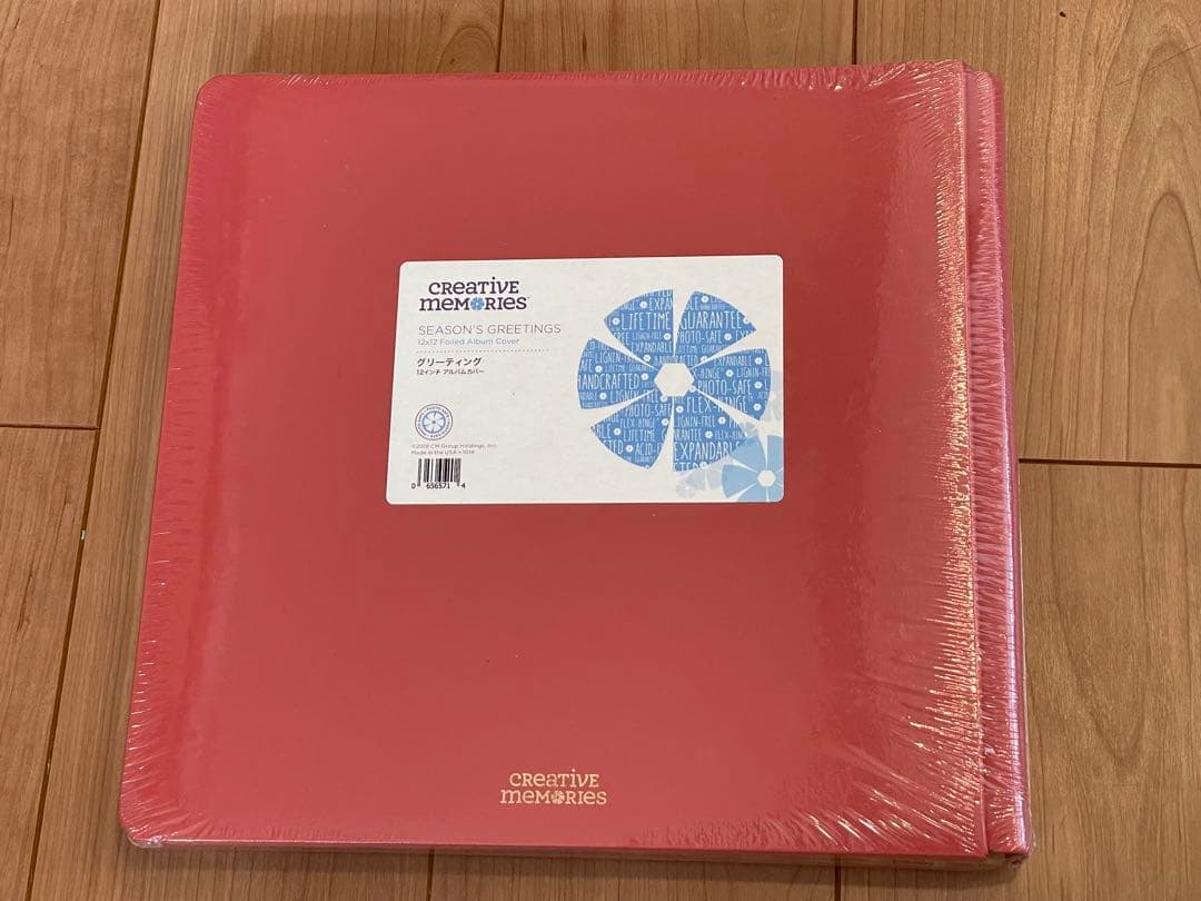 クリエイティブメモリーズ 12インチアルバムカバー赤、台紙セット
