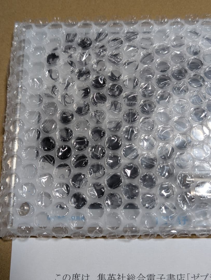 カグラバチ　原稿風アクリルボード