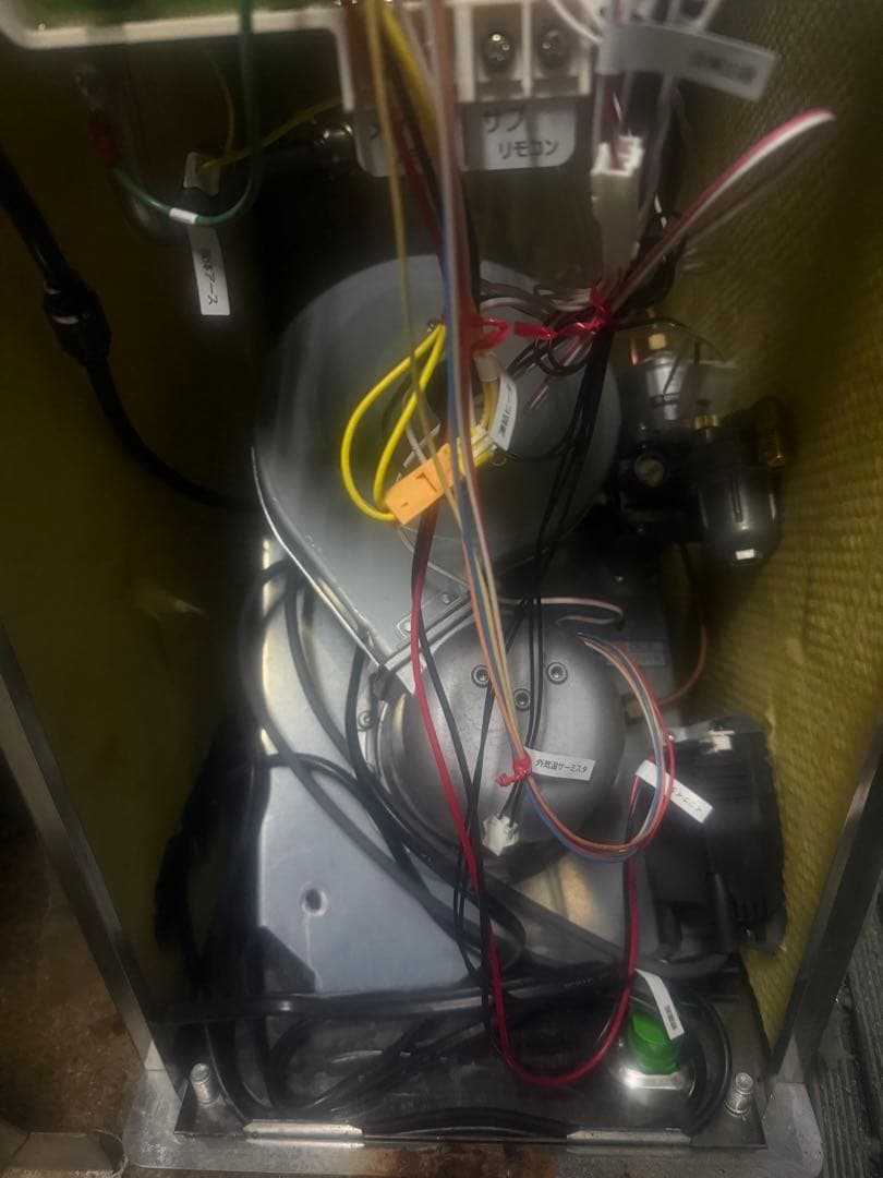 長府　ボイラー