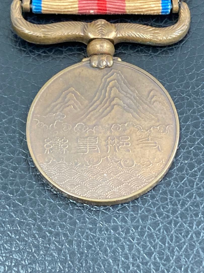 A！銀製　記念章　勲章　記章　バッチ　メダル　おまとめ５点セット