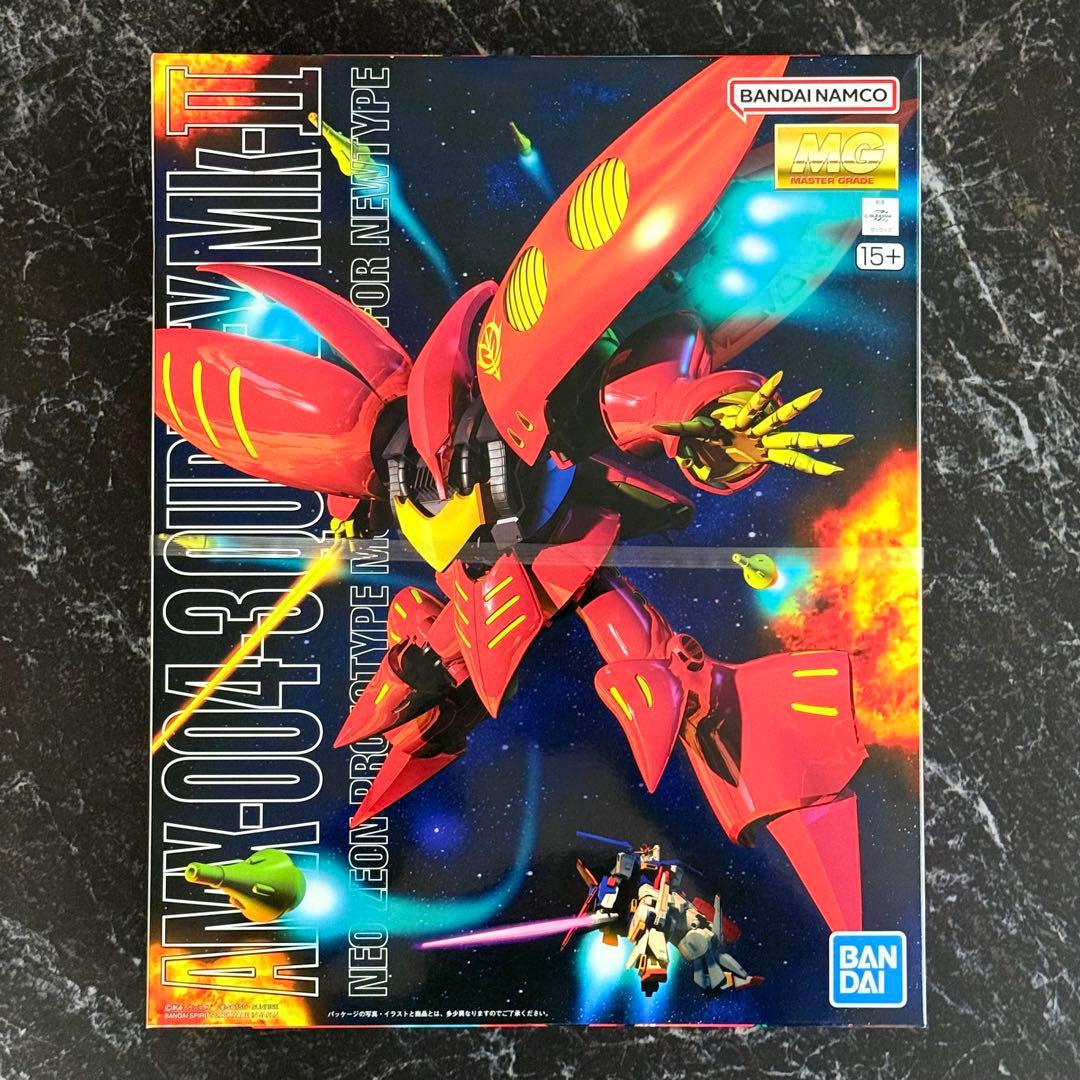 MG キュベレイMk-Ⅱ プルツー専用機　⭐︎完全未開封品⭐︎