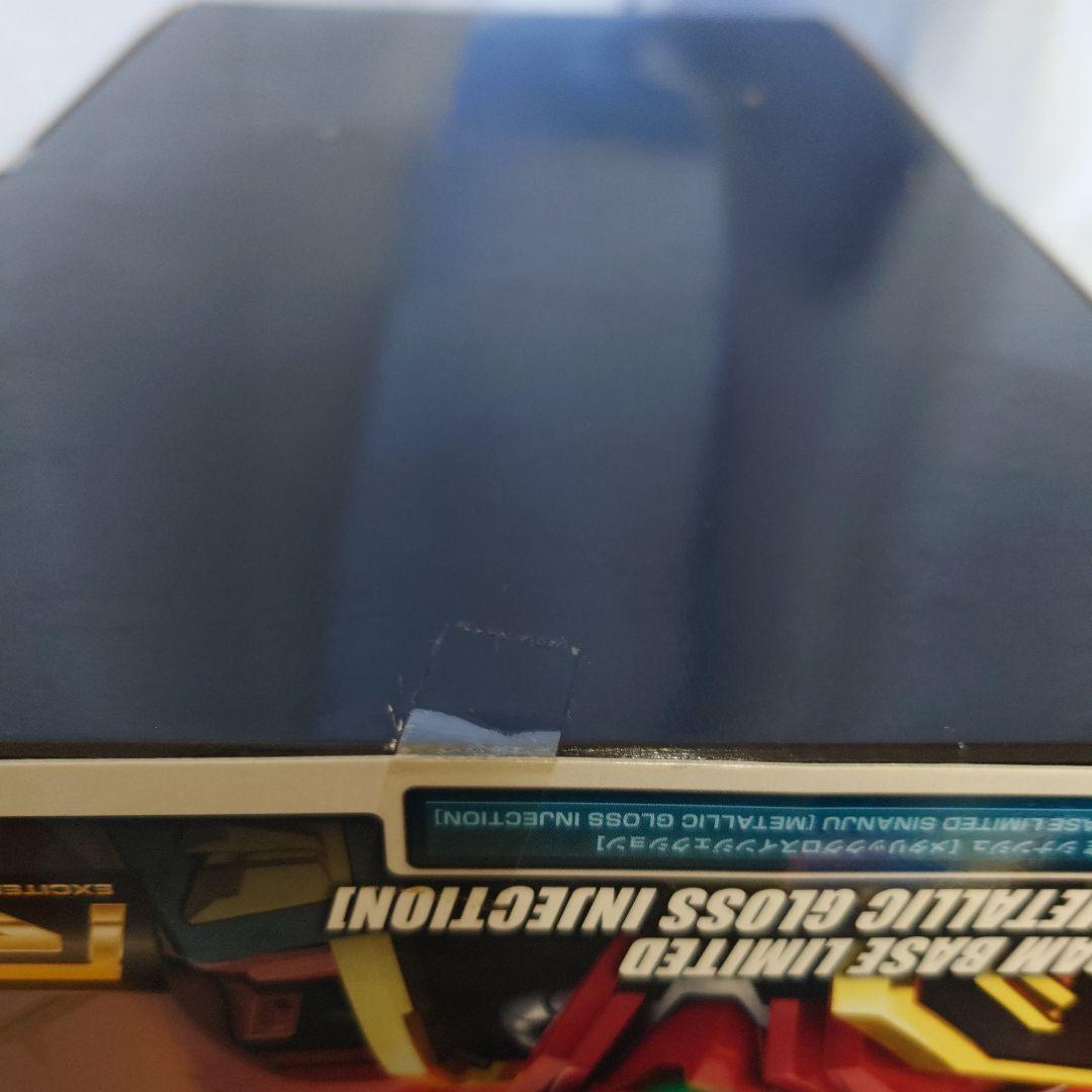 シナンジュ・スタイン