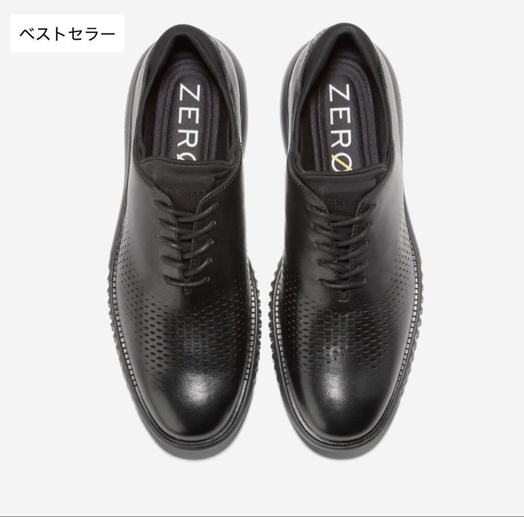 新品未使用　コールハーン 2ZEROGRAND LSR WING