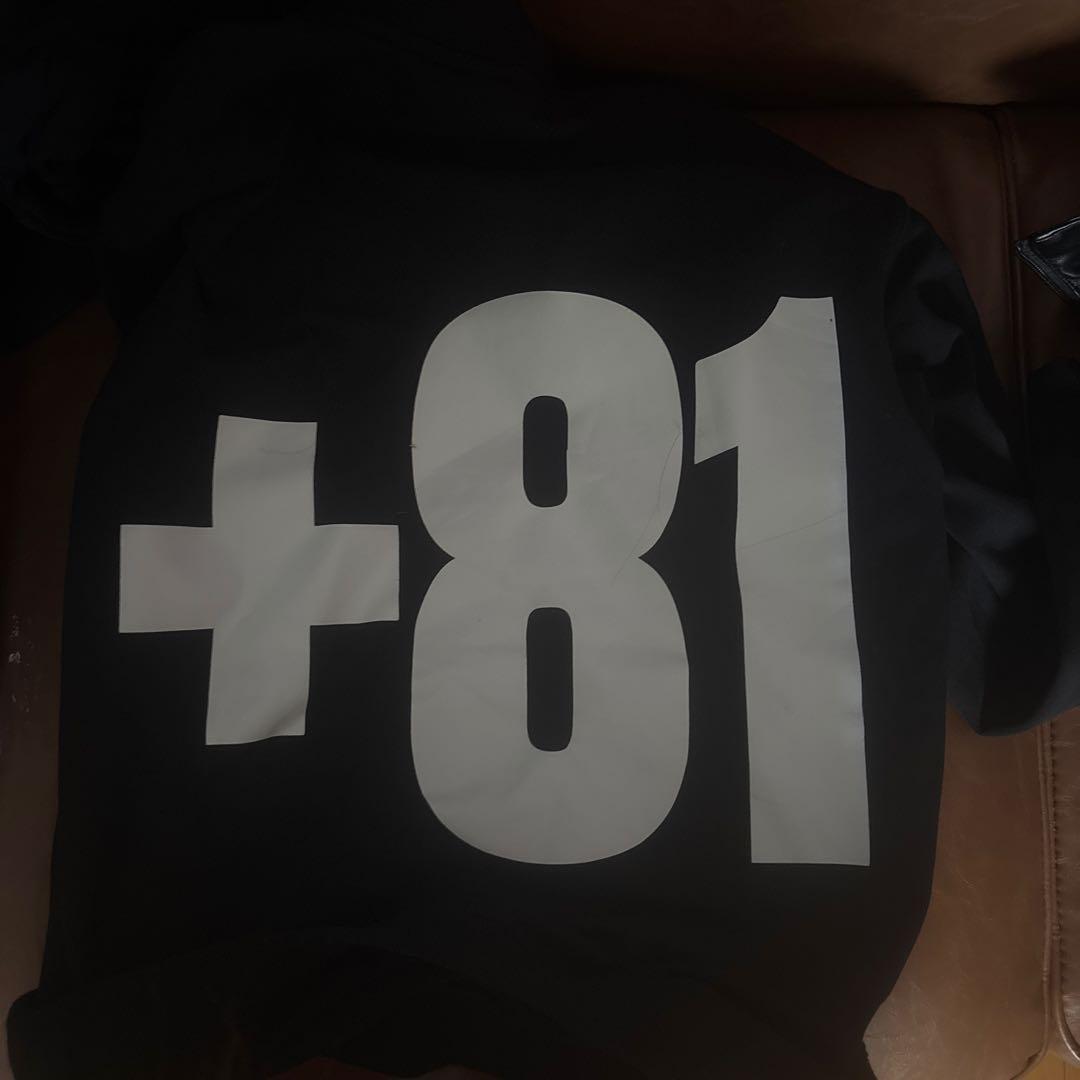 JARMY フード付きパーカー 黒 +81