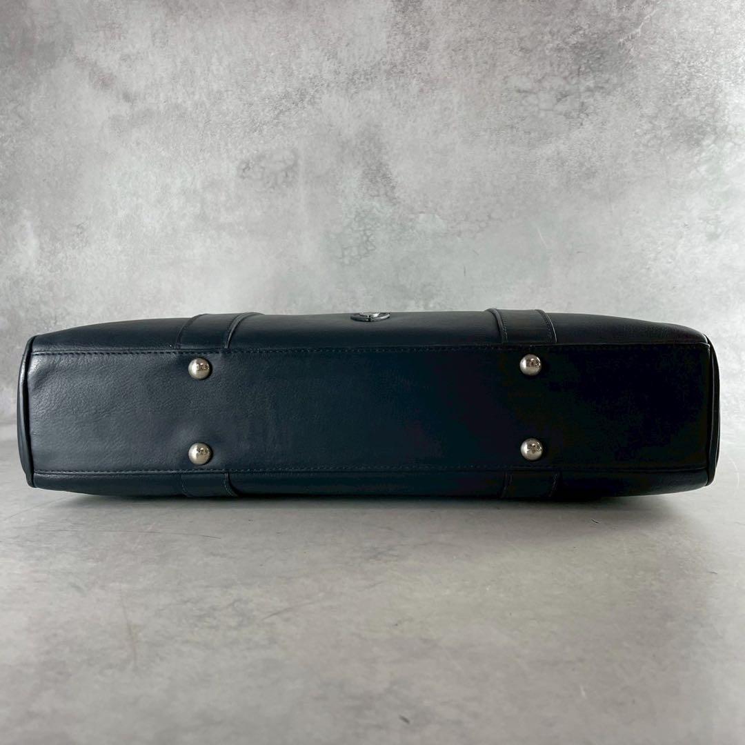 シャンボールセリエ　BERN BRIEF ビジネスバッグ フラップ トートバッグ