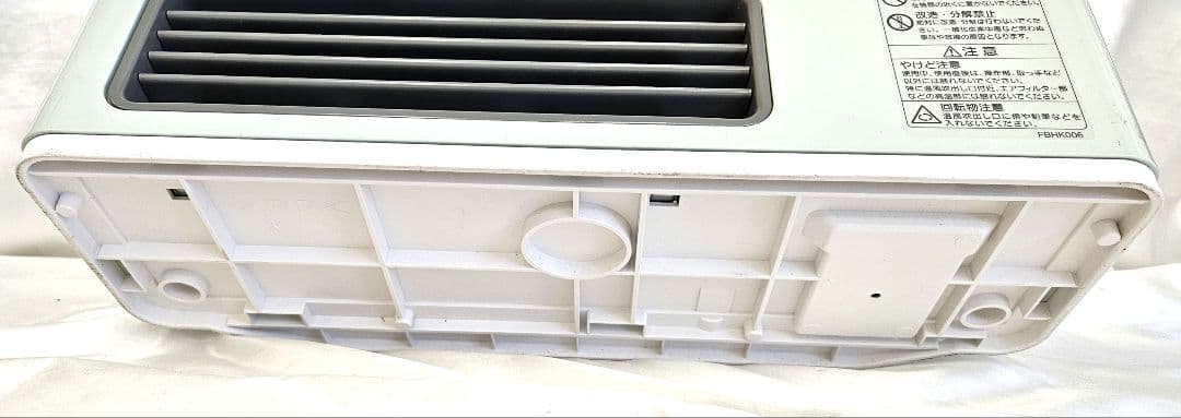 大阪ガスファンヒーター　都市ガス　140-5912型　ガスホース付き　24年製