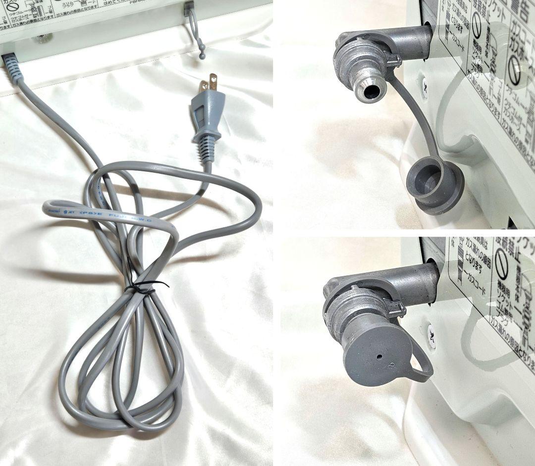 大阪ガスファンヒーター　都市ガス　140-5912型　ガスホース付き　24年製