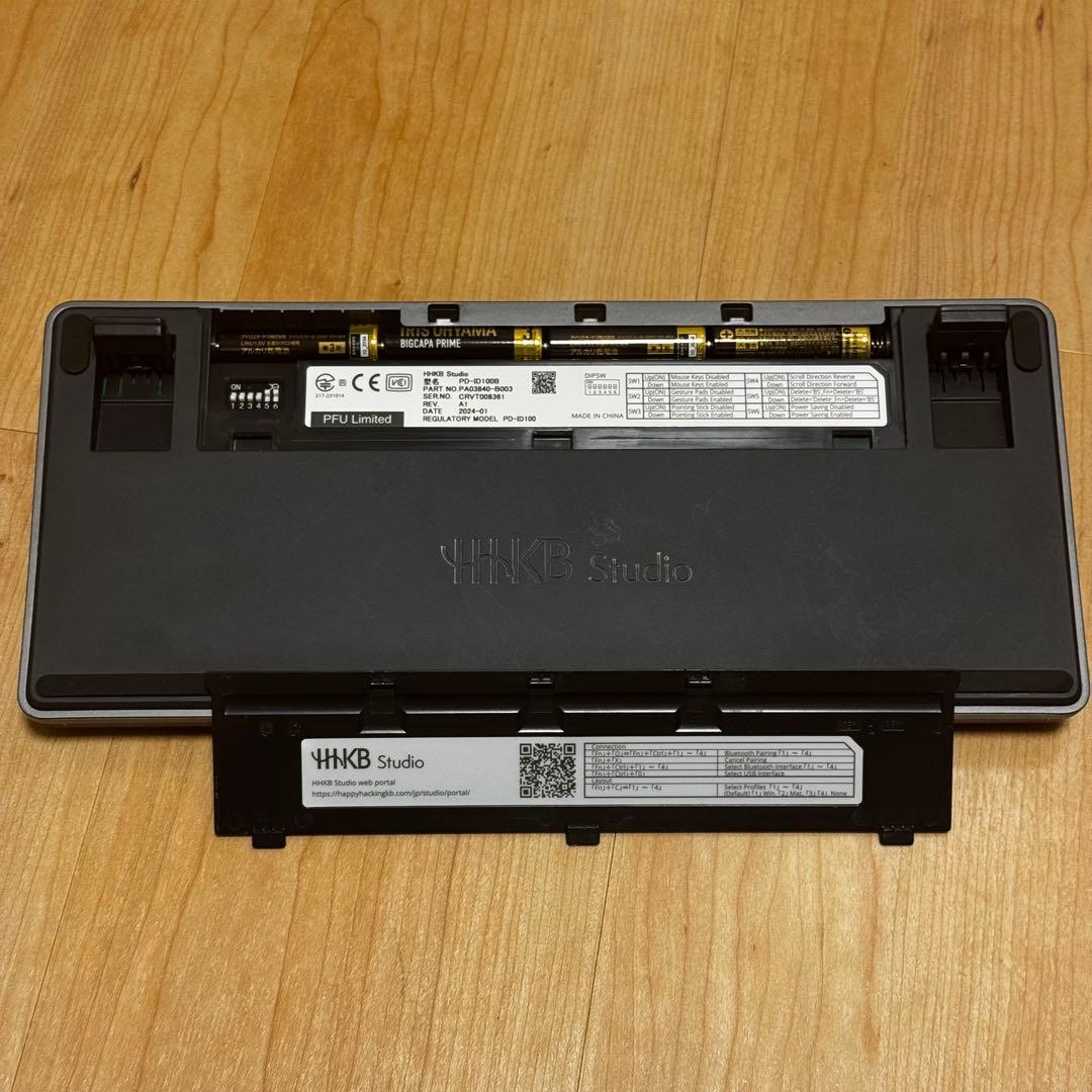最終値下げ！PFU HHKB Studio 英語配列/墨 PD-ID100B