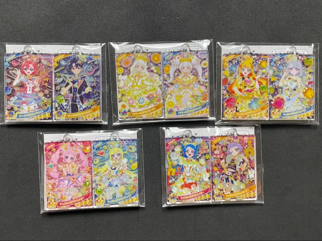 は*。様 ひみつのアイプリ アクリルカードキーホルダー バズリウムコレクション