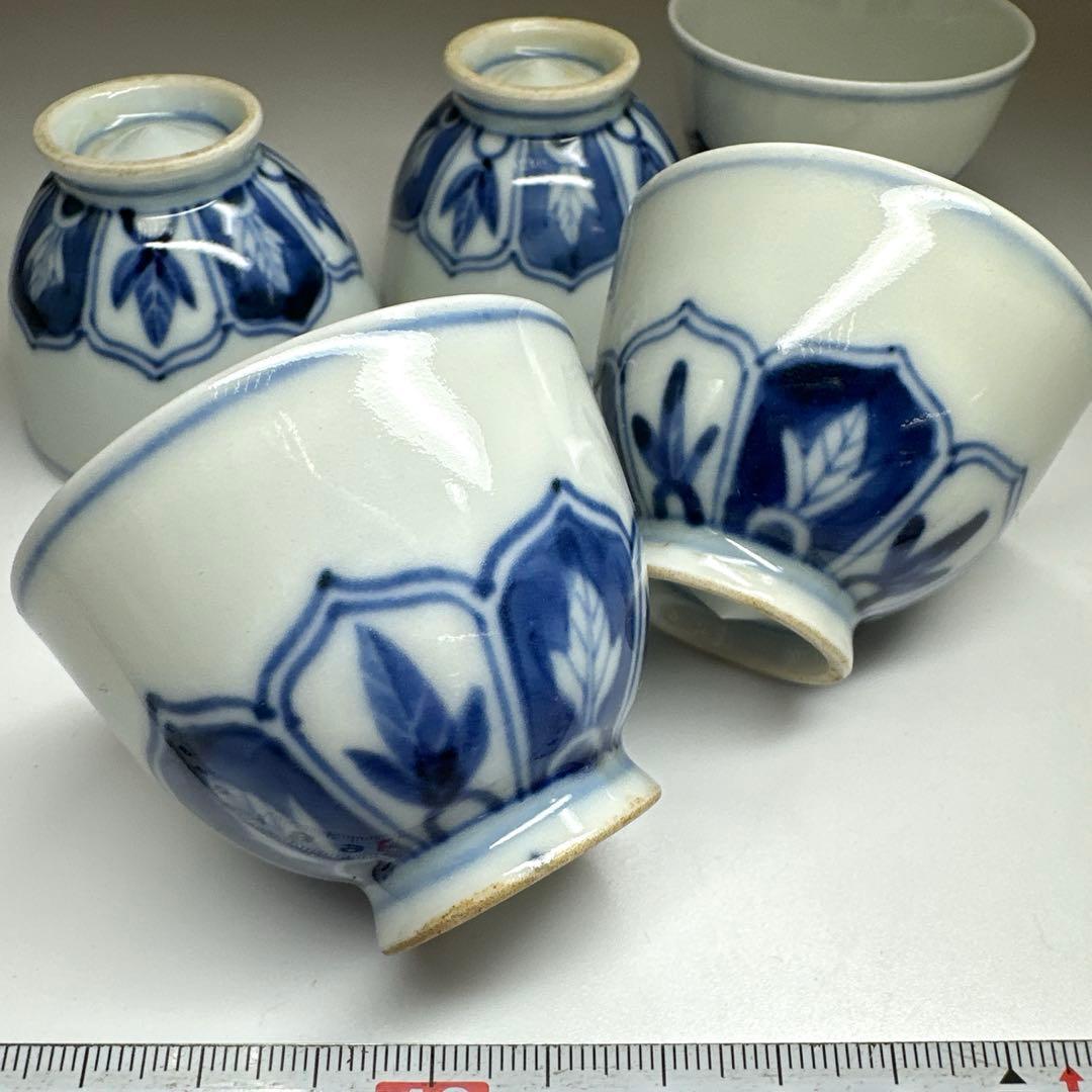 三浦竹泉　青花煎茶碗5客　口径5.5㎝　東Y7-0411☆2Fトヒチ