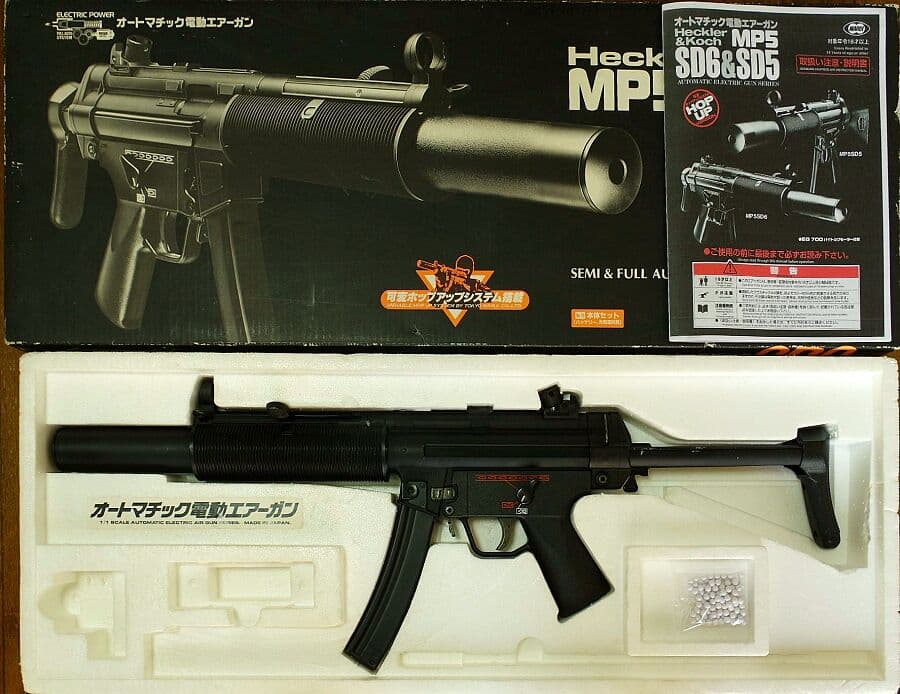 東京マルイ H&K MP5 SD6 200連射マガジン付き