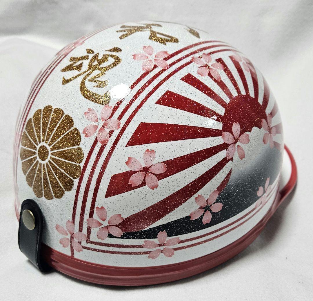 コルク半　カスタムカラー　日章旗　K