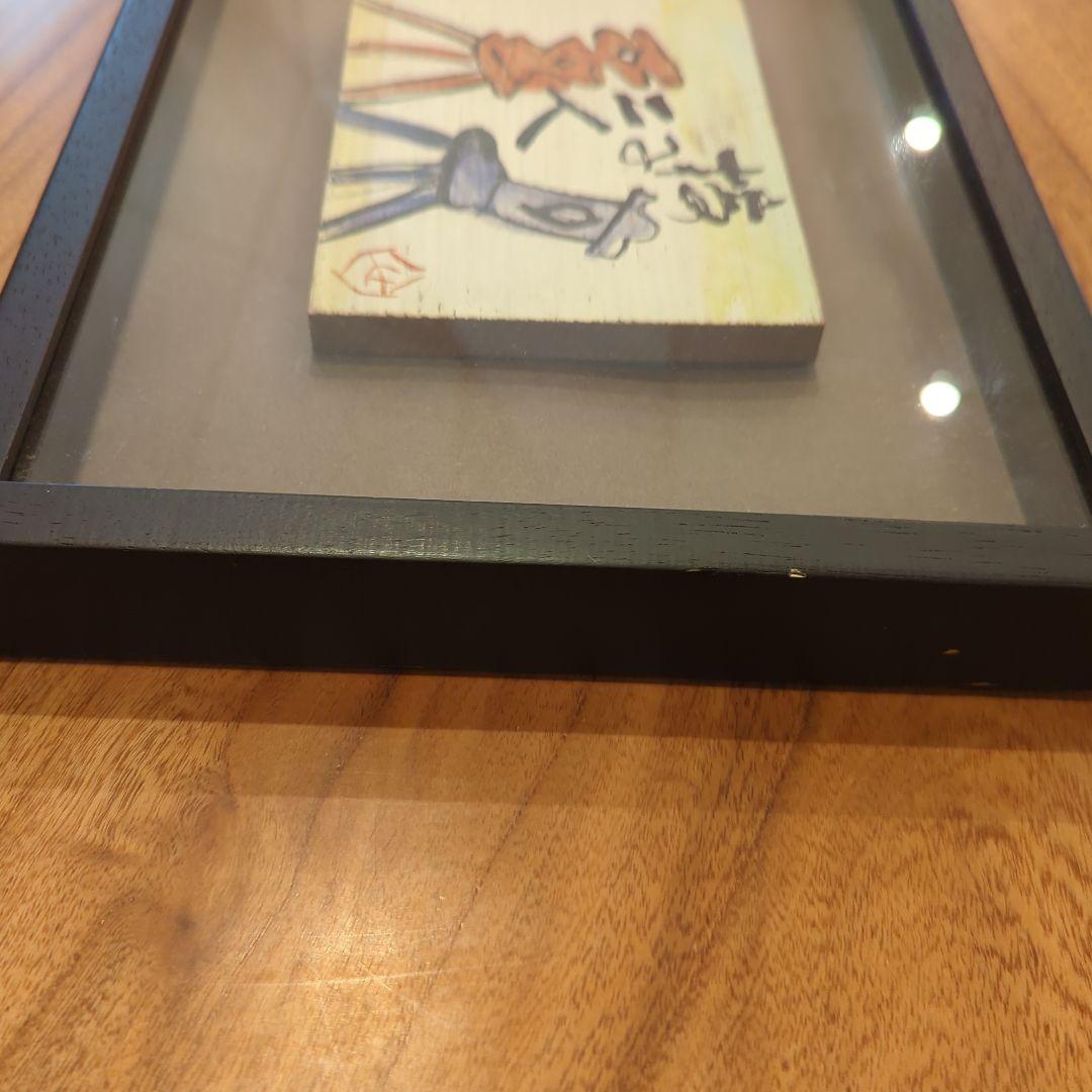 芹沢銈介　板絵　\"椅子二人\"