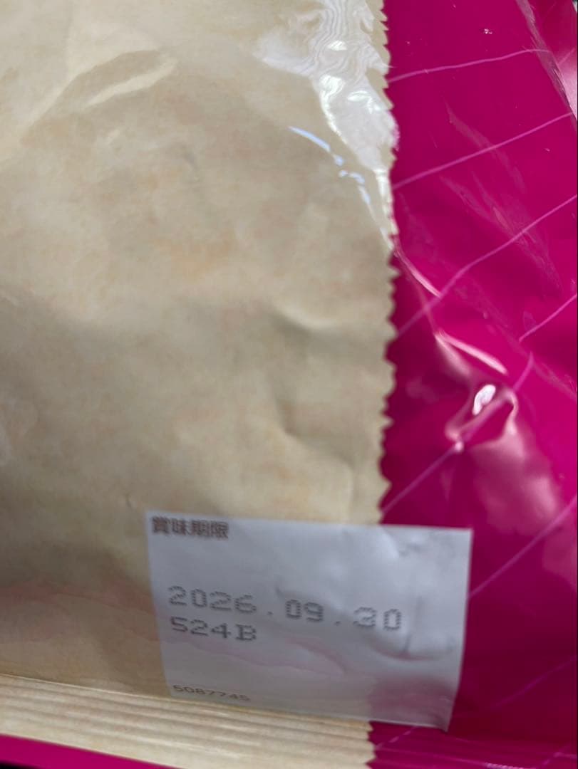 ニュートロ ドライフード 7.5kg 犬用 公認