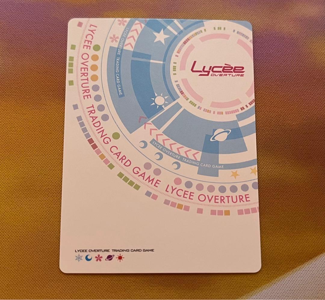 Lycee リセ 結城希亜