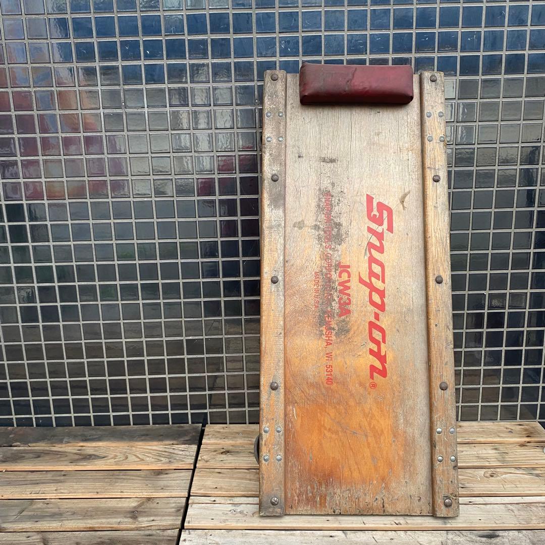 ヴィンテージSnap-on クリーパー寝板 店舗什器 インダストリアル USA製