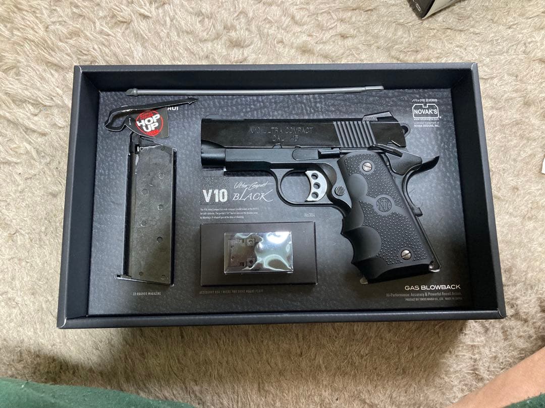 東京マルイ　V10 black ガスブローバックエアガン