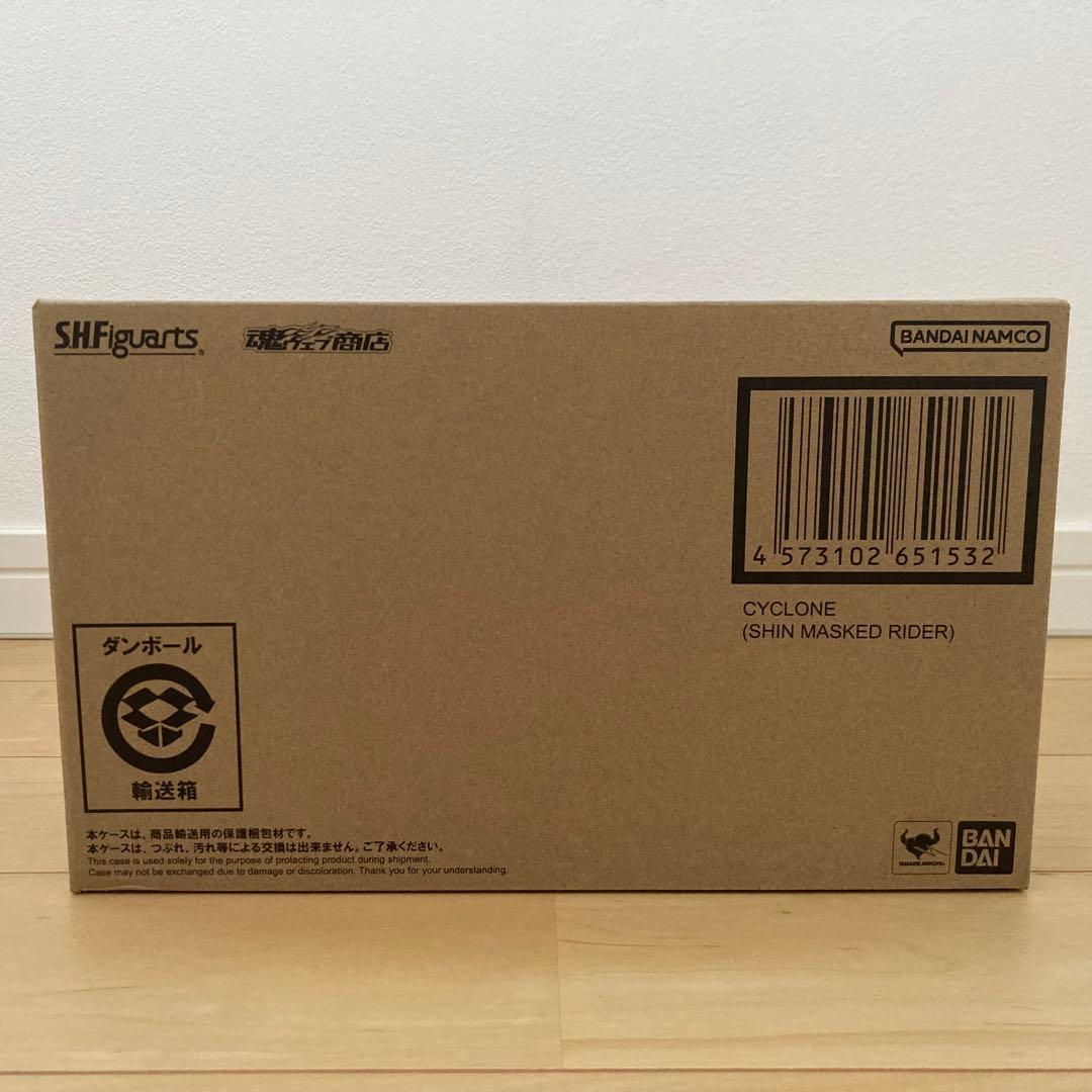 【新品】シン・仮面ライダー フィギュアーツ 6点セット