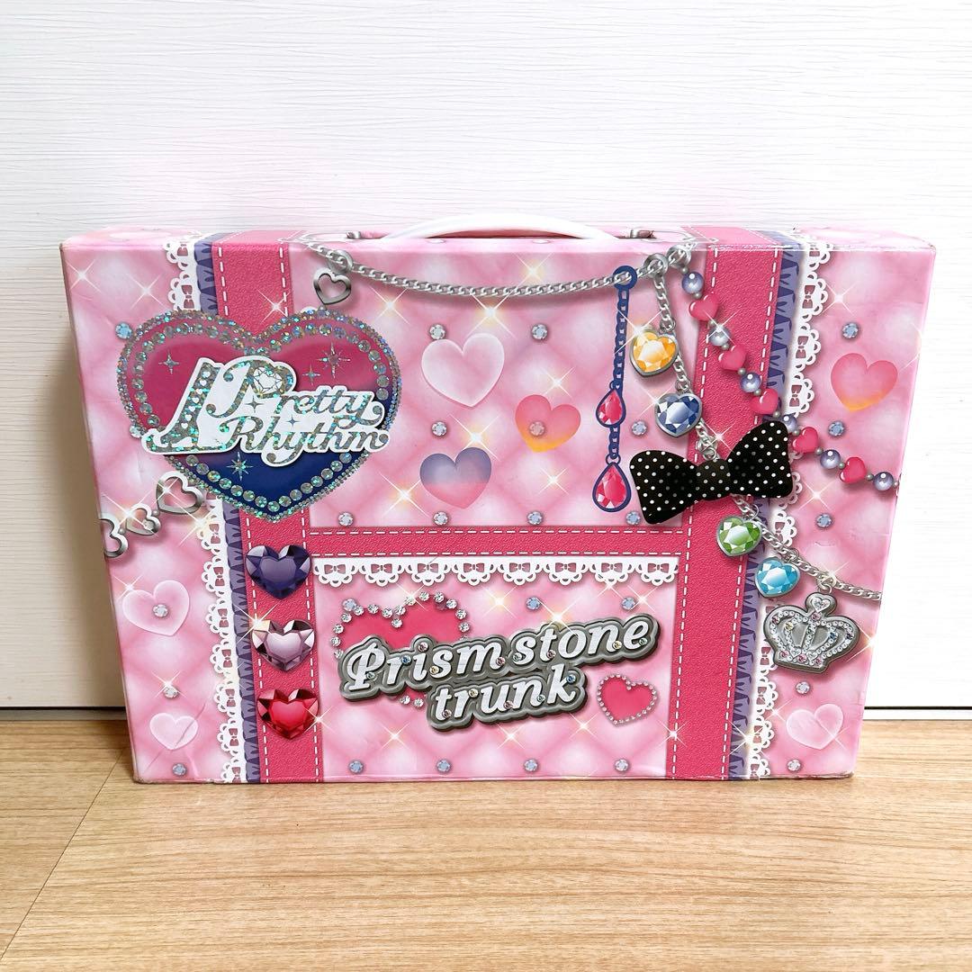 プリズムストーン　トランク　初期　ピンク　水色