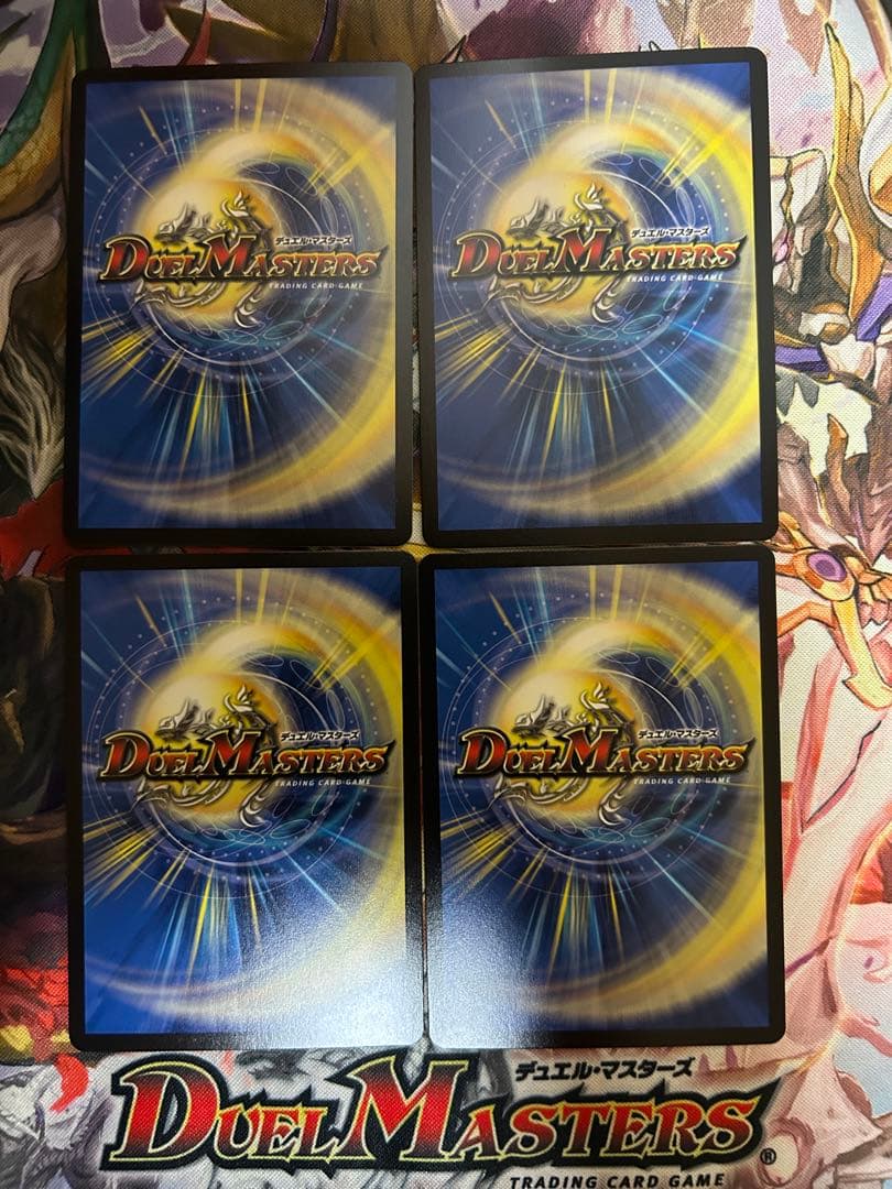 デュエルマスターズ　デドダム　WINNERプロモ　にじさんじ　4枚セット