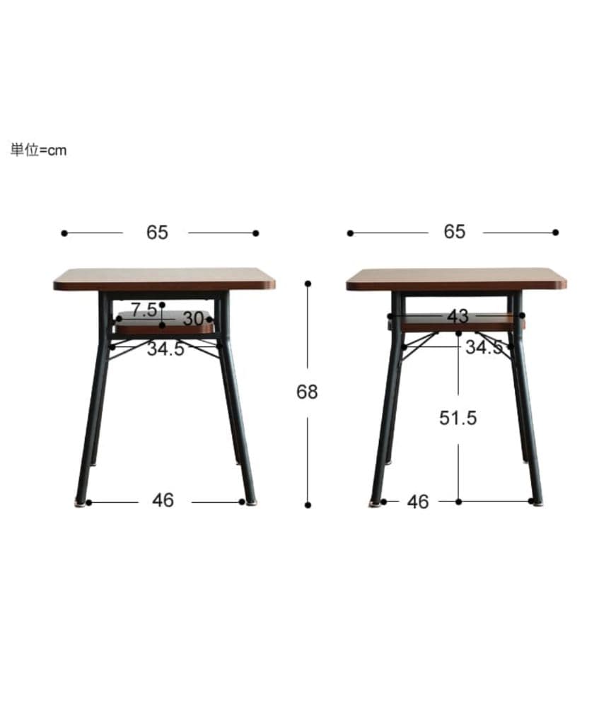 【美品】ダイニングテーブル 幅65cm　mild（ミルド）ダイニング テーブル