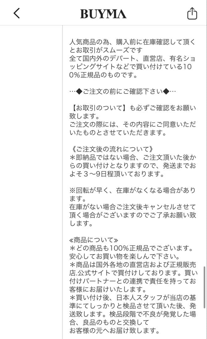 JIL SANDER コンパクトウォレット カードケース