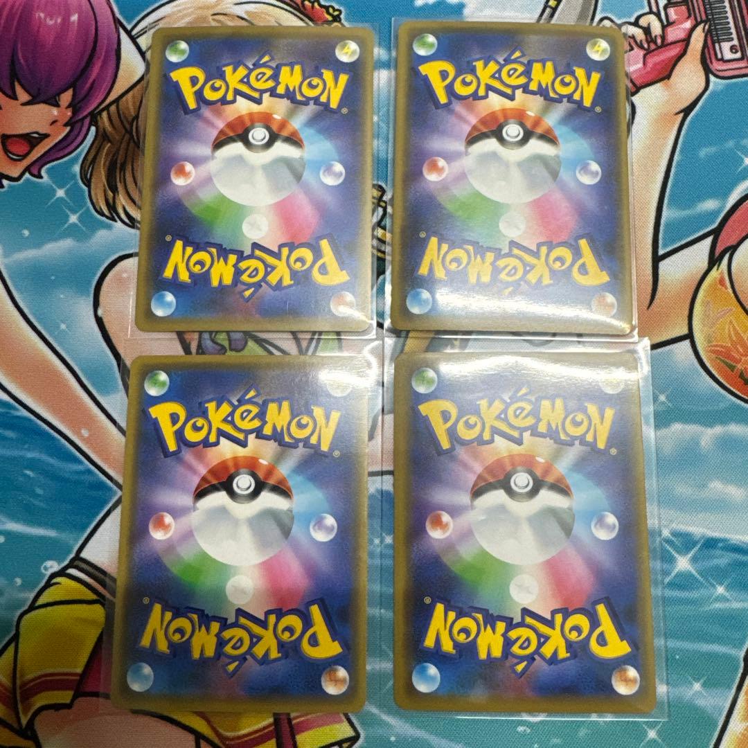 ポケモンカードゲーム kae