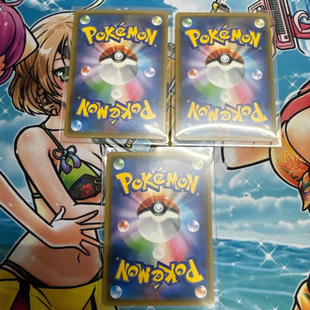 ポケモンカードゲーム kae