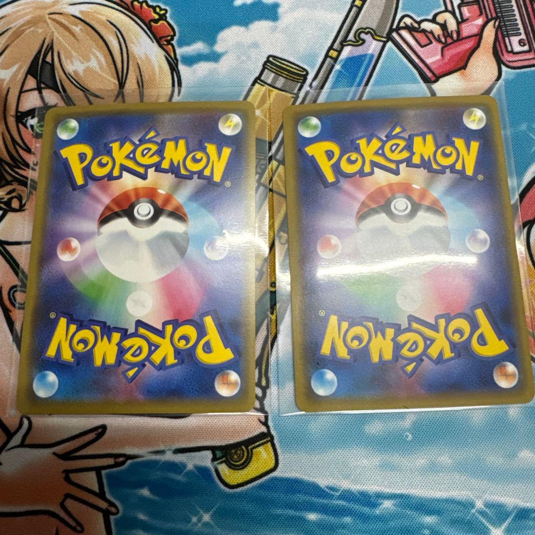 ポケモンカードゲーム kae