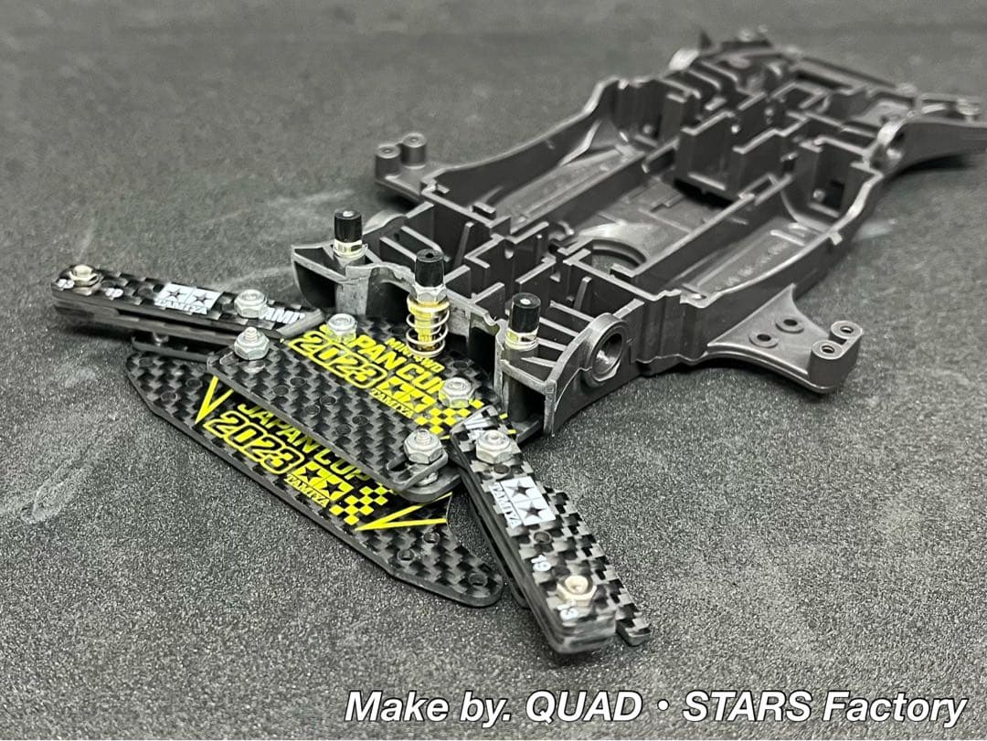 【ミニ四駆・MA用】1軸リヤアンカー　2023／カーボン【13mmローラー対応】