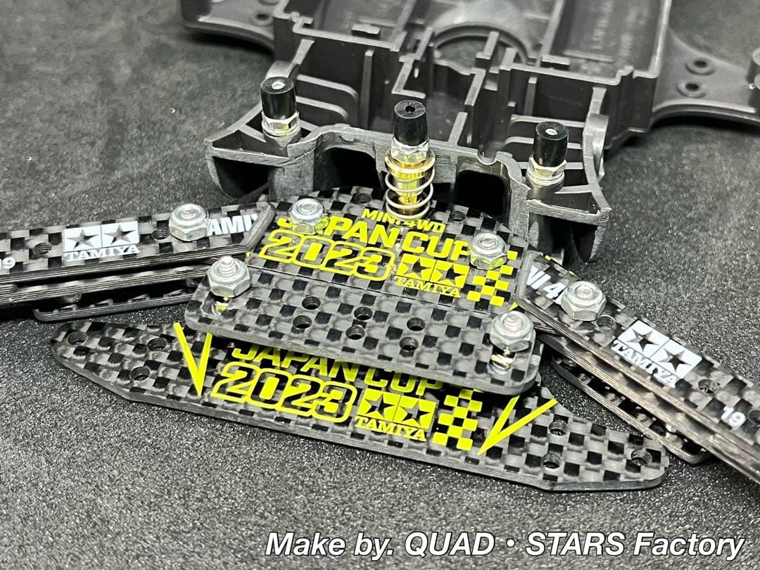 【ミニ四駆・MA用】1軸リヤアンカー　2023／カーボン【13mmローラー対応】