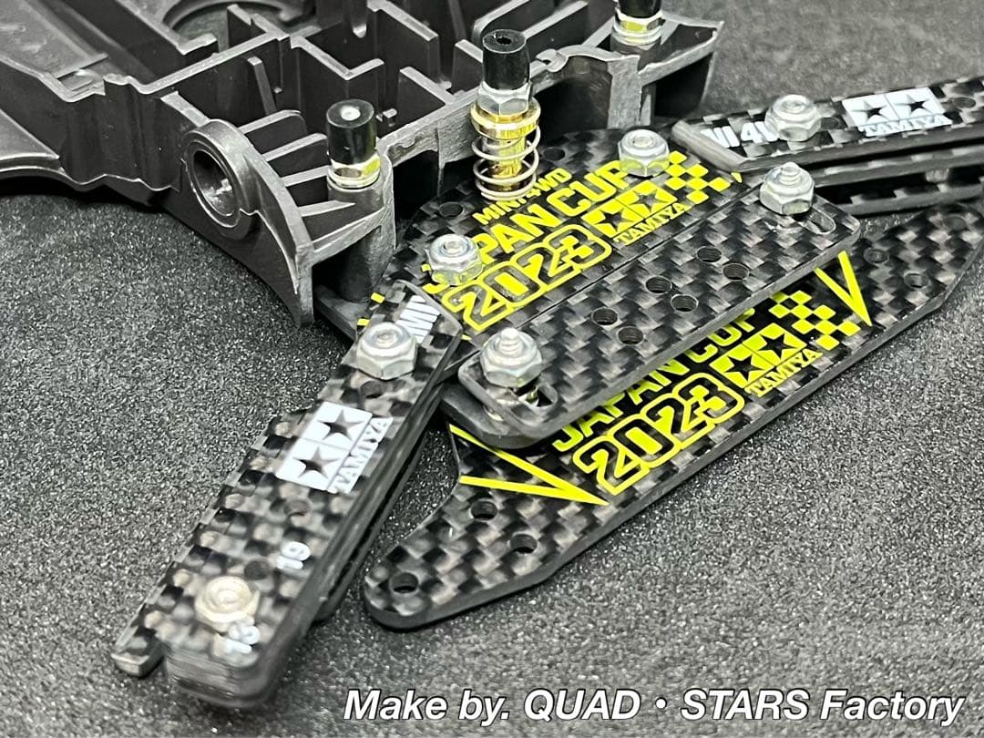 【ミニ四駆・MA用】1軸リヤアンカー　2023／カーボン【13mmローラー対応】