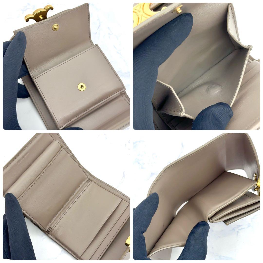 CELINE セリーヌ トリオンフ スモールフラップウォレット 折財布 ペブル