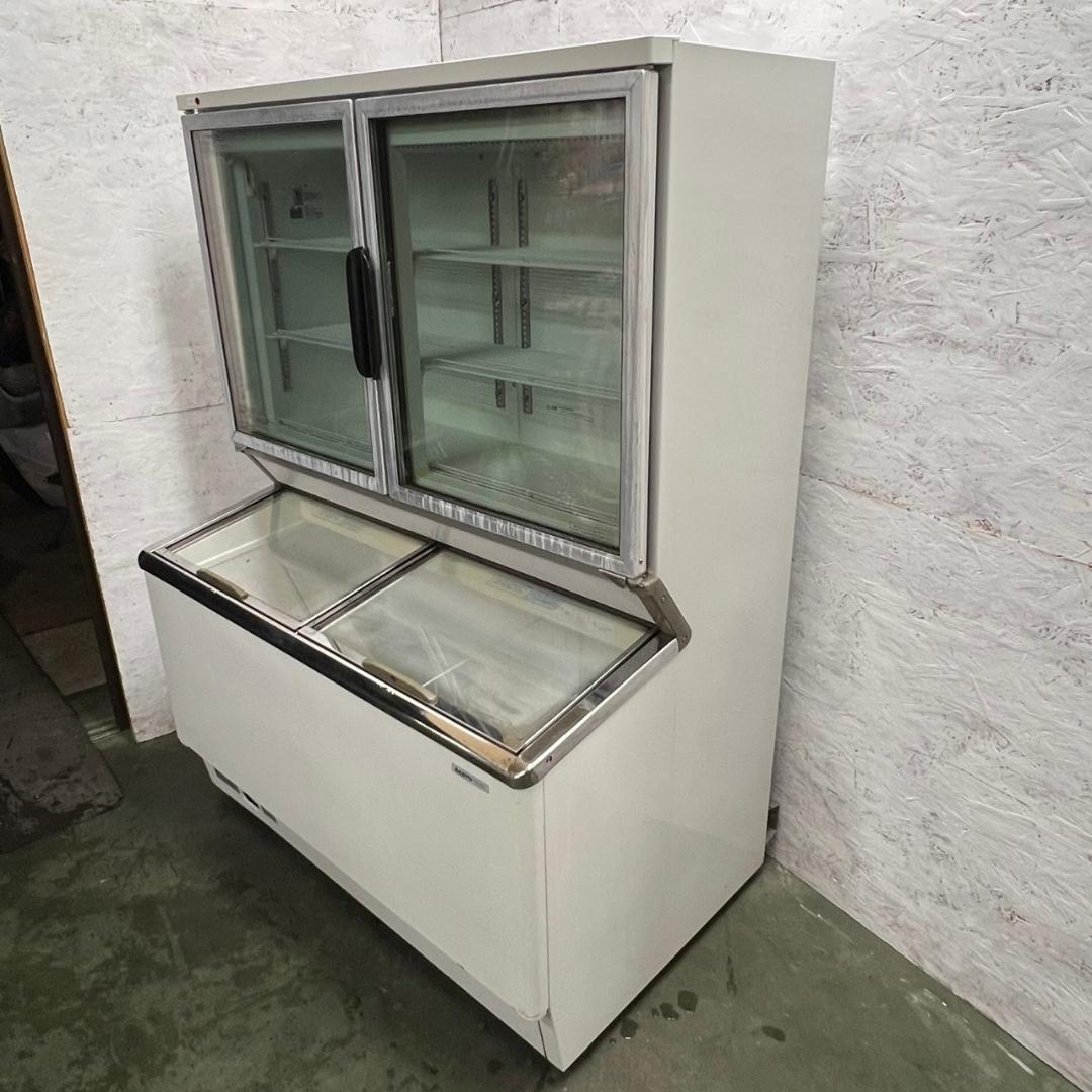 サンヨー 冷凍ショーケース SCR-D1203G ① Y0787