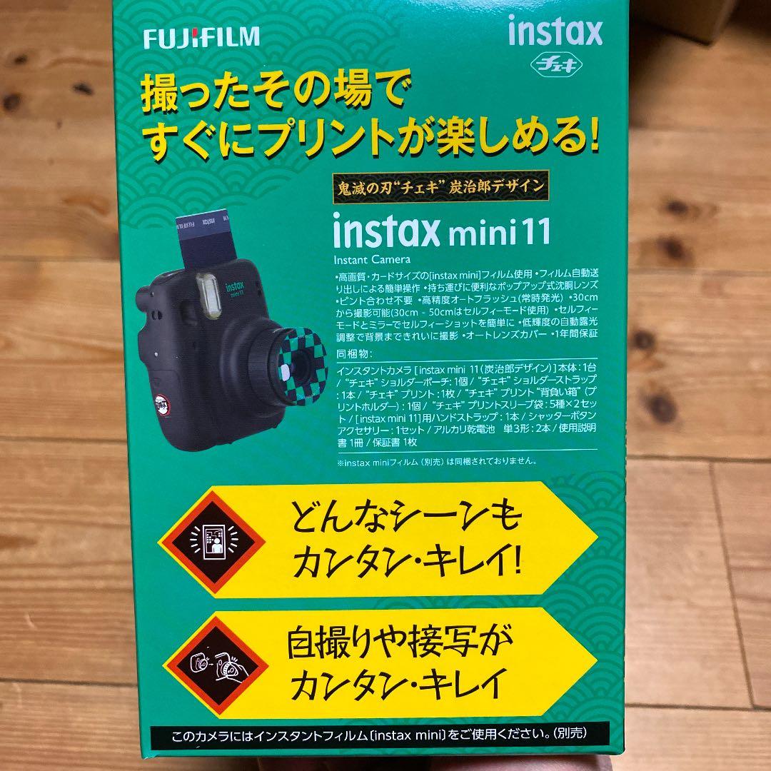 値下げしました！ 鬼滅の刃instax 炭治郎チェキBOX