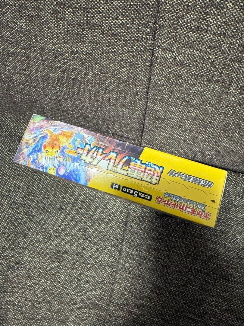 超電ブレイカー1box