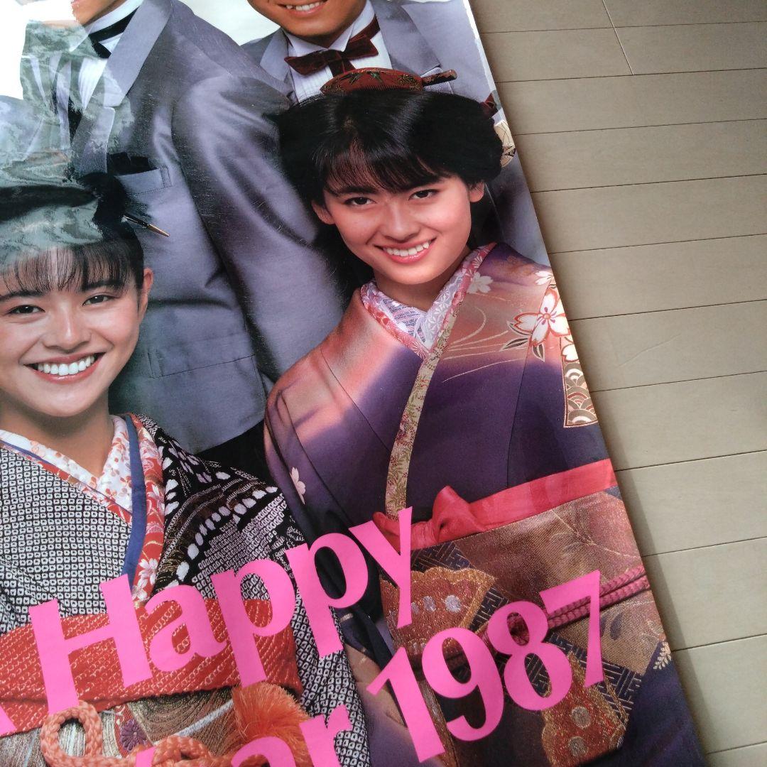 【明星販促用タペストリー】