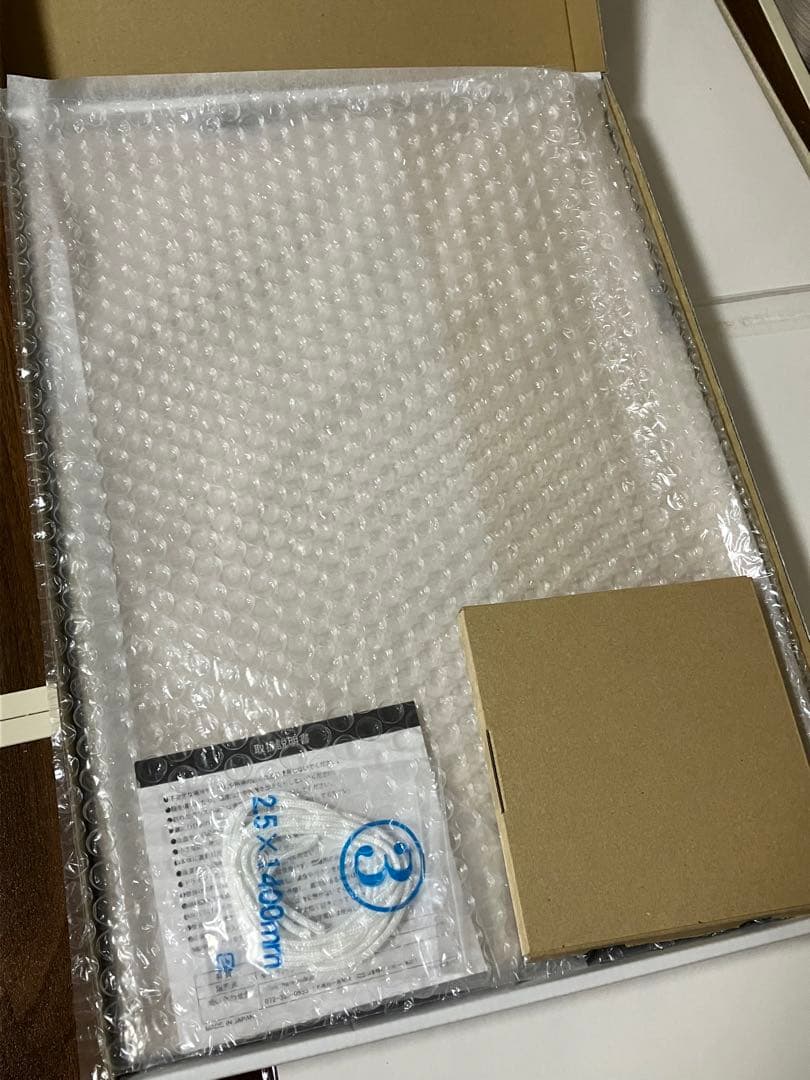 B4パブミラー 鏡音リン・鏡音レン 14th Anniversary