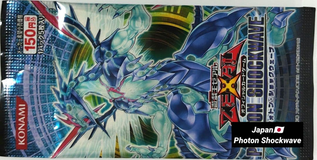 P様 リクエスト 5点 まとめ商品